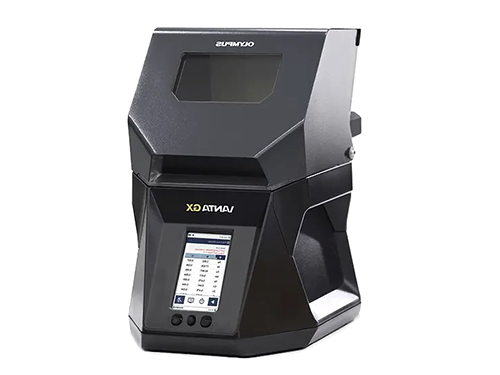 X線分析装置による素材判定