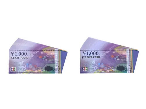 金券・チケット｜買取実績一覧
