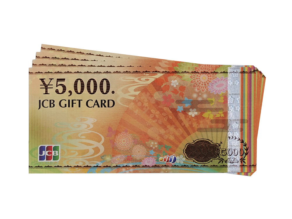 【三重県 四日市市】JCBギフトカード 5,000円券 4枚 買取実績 2026.08