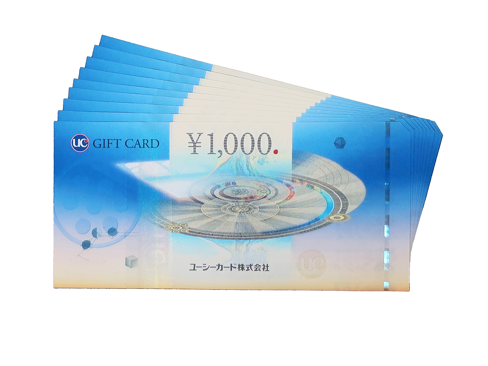 【三重県 四日市市】　UCギフトカード 1,000円券 9枚 買取実績 2026.09