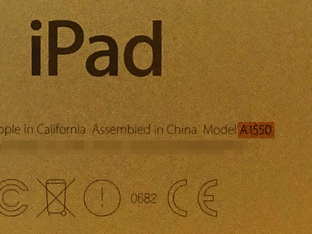 iPad mini モデル番号 本体裏面