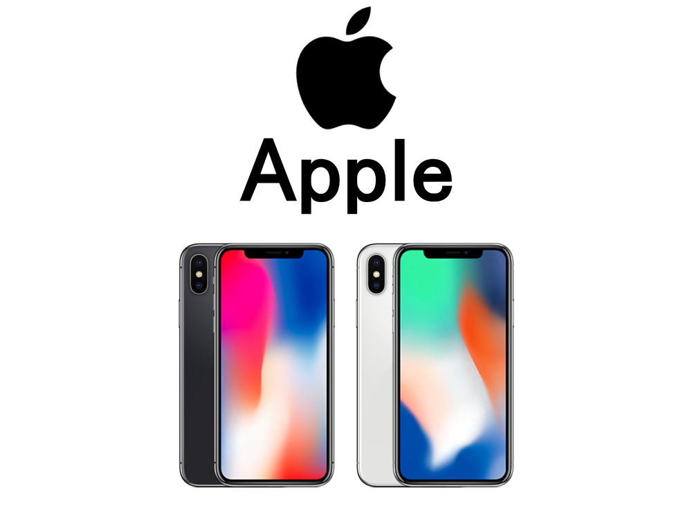 iPhone モデル番号・型番
