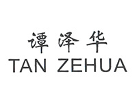ウォッチブランド タン・ゼワ Tan Zehua