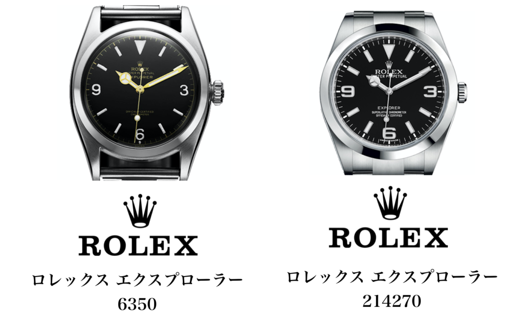 ロレックス エクスプローラー 6350 214270