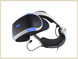 買取可能な電化製品 プレイステーションVR