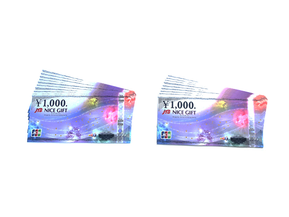 【三重県 菰野町】 JCBギフトカード 1,000円 20枚 買取実績 2020.06