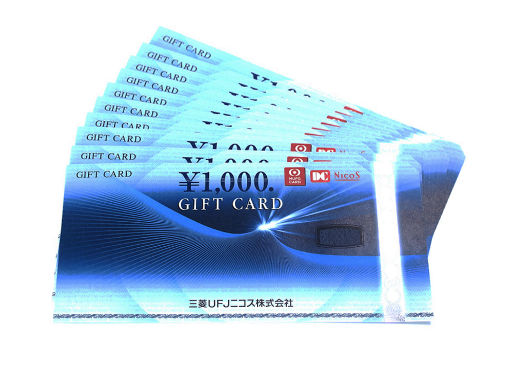 【三重県 鈴鹿市】三菱UFJニコスギフトカード 1,000円 10枚 買取実績 2020.07
