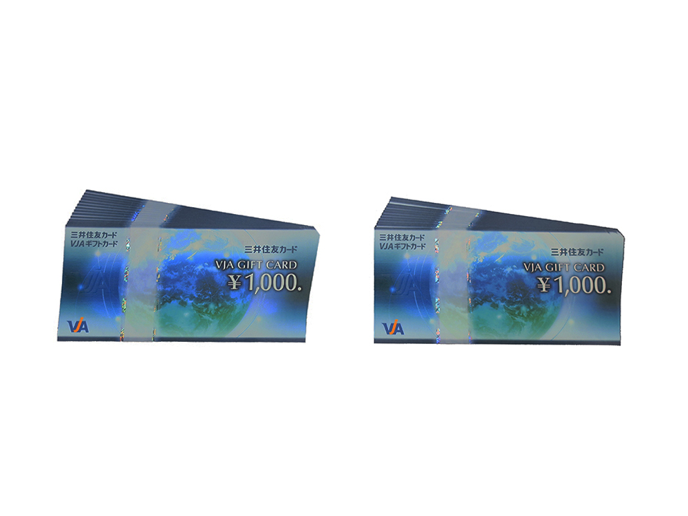 【三重県 鈴鹿市】VJAギフトカード 1,000円 21枚 買取実績 2020.07