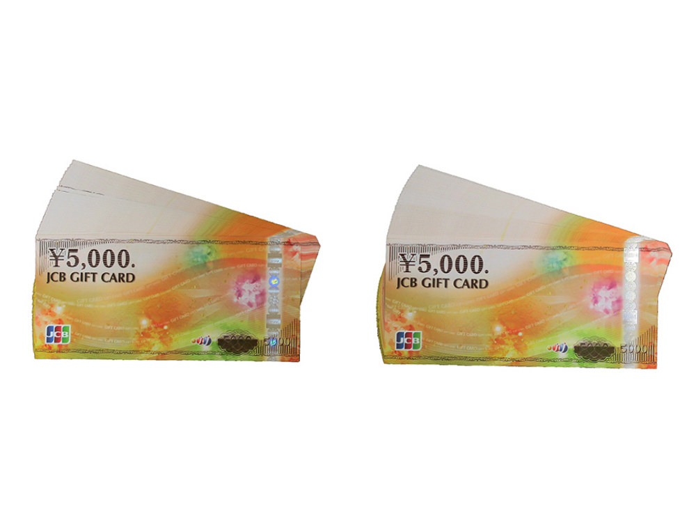 【三重県 四日市市】JCBギフトカード 5,000円 70枚 買取実績 2020.08