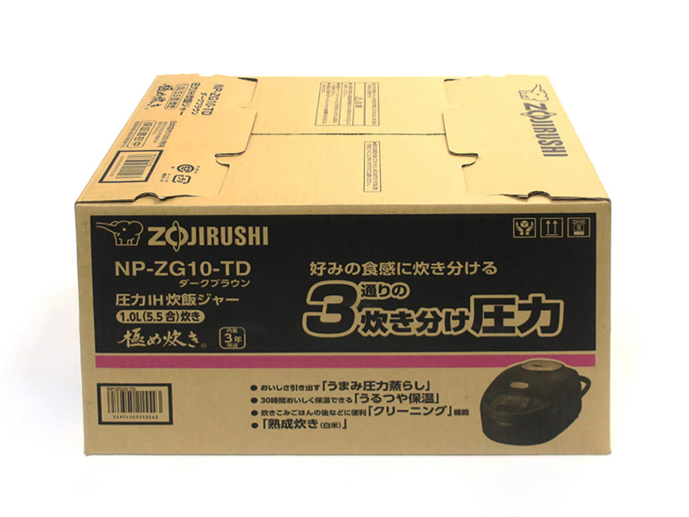 【三重県 鈴鹿市】象印 圧力IH炊飯ジャー 極め炊き 5.5合 ダークブラウン NP-ZG10-TD 買取実績 2020.09
