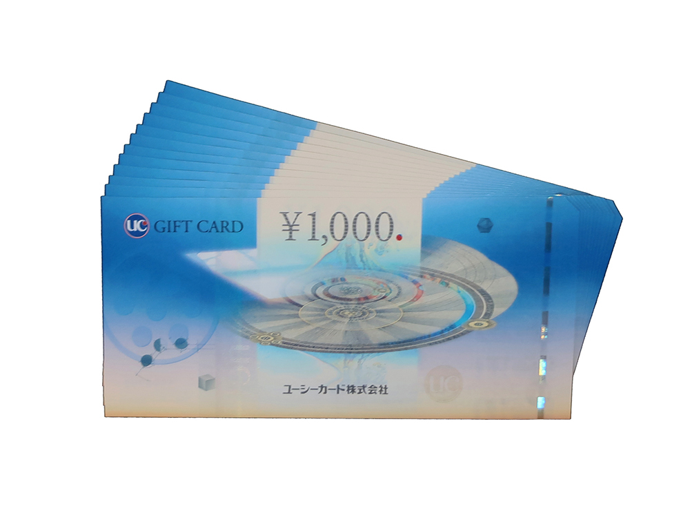 UCギフトカード 1,000円 12枚 買取実績 2020.09