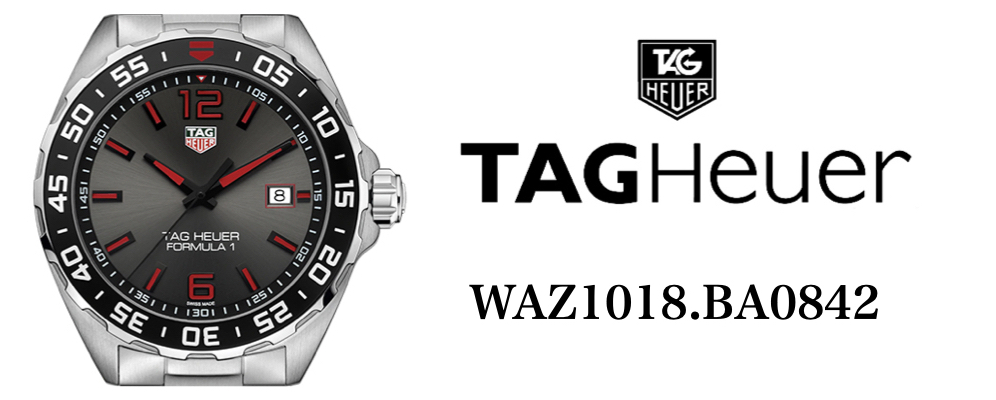タグ・ホイヤー フォーミュラ1 WAZ1018.BA0842