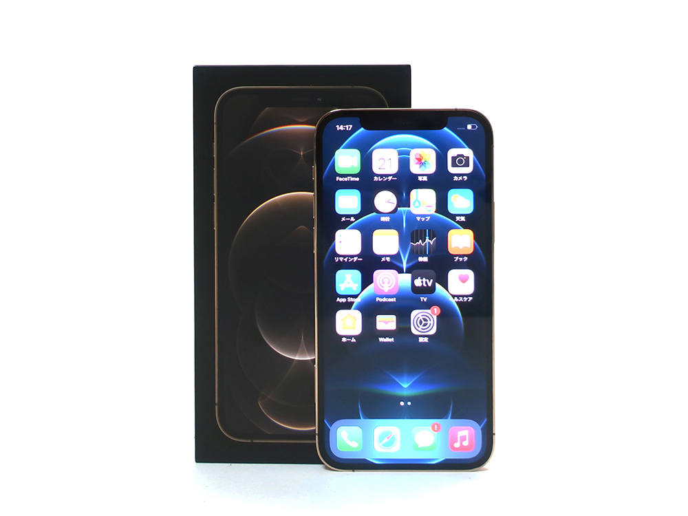 Apple - 9/10購入 iPhone 11 Pro 512GB ゴールド SIMフリーの+stbp.com.br
