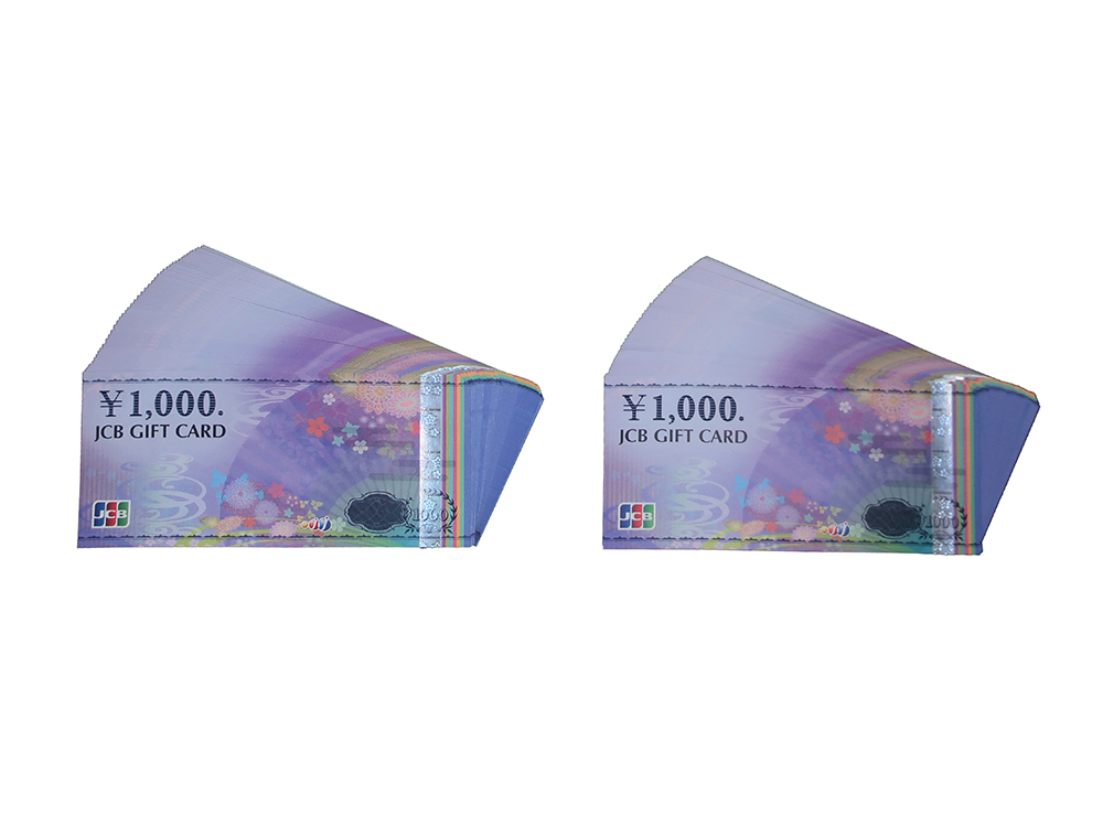 【三重県 四日市市】JCBギフトカード 1,000円 100枚 買取実績 2020.12