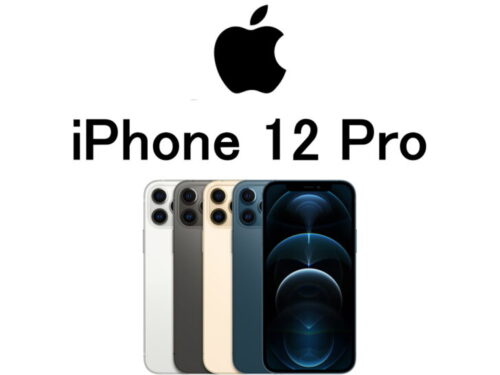 アップル iPhone 12 Pro A2341 A2406 A2408 A2407 モデル番号・型番一覧