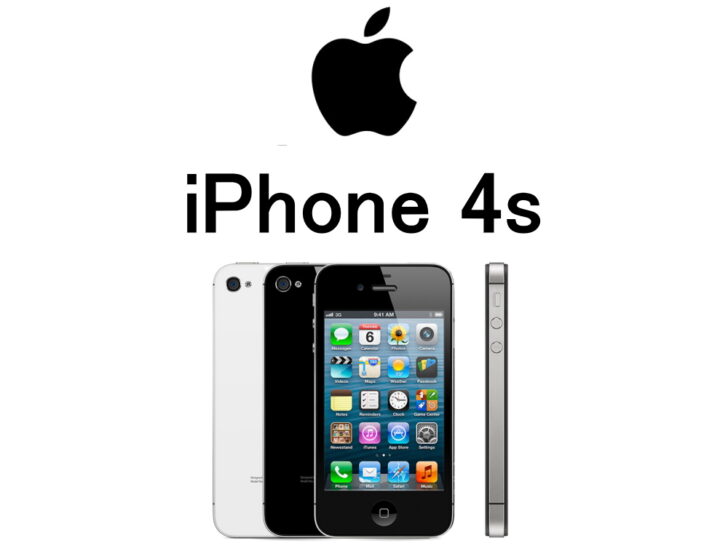 iPhone 4s モデル番号・型番一覧