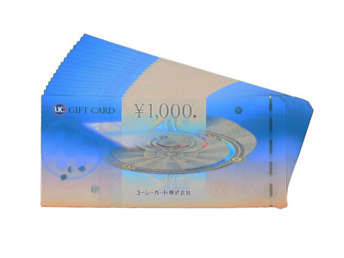 【三重県 津市】UCギフトカード 1,000円 16枚 買取実績 2021.06