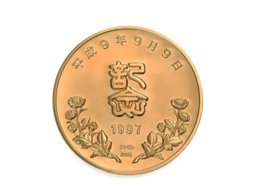 【三重県 鈴鹿市】K24YG 平成9年9月9日記念 純金メダル 105.6g 買取実績 2021.06