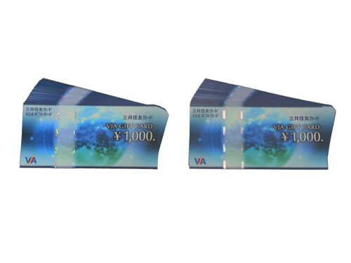 【三重県 四日市市】VJAギフトカード ￥1,000 36枚 買取実績 2021.07