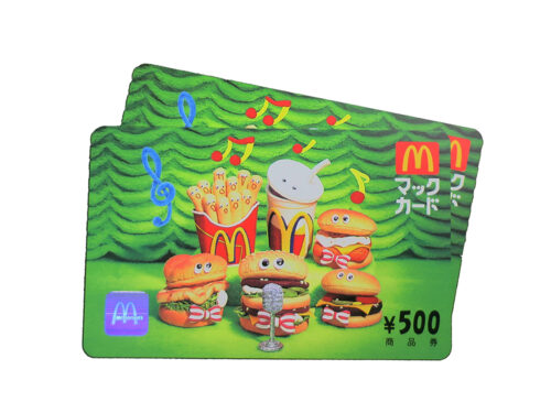 【三重県 鈴鹿市】マックカード 500円 2枚 買取実績 2021.08