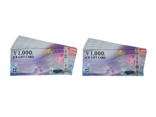 JCBギフトカード 旧デザイン 1,000円 20枚 買取実績 2021.10