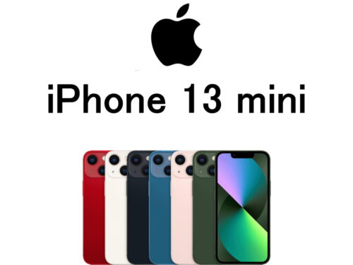 アップル iPhone 13 mini A2481 A2626 A2629 A2630 A2628 モデル番号・型番一覧