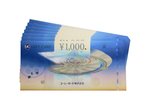 【三重県 鈴鹿市】UCギフトカード 1,000円 7枚 買取実績 2022.08